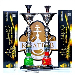 Juego de cachimba KHATEEB PREMIUM COMPLETE TRADITIONAL JUMBO (80CM - SERIE GOLD RING) - Product Image 2