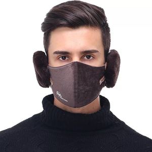 Protège-oreilles amovible 2 en 1, couvre-oreilles chaud en fausse fourrure, en tissu molletonné - Product Image 5