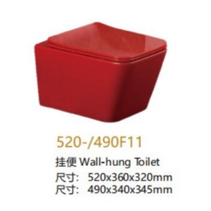 Inodoro Suspendido de Pared 520, Cerámica de Color, WC Colgante para Apartamentos Pequeños, Descarga Oculta - Product Image 4