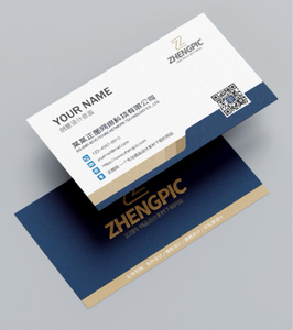 Cartes de vœux promotionnelles personnalisées avec logo imprimé en couleur, design élégant, impression numérique sur carton, gaufrage, faible MOQ - Product Image 2