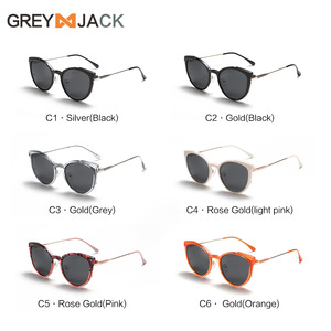 Gafas de Sol Magnéticas Grises con Clip, Montura de Acero Inoxidable, Lentes Polarizadas TAC, Estilo Ojo de Gato, Unisex, con Espejo - Product Image 2