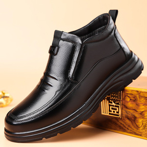 Zapatos de algodón de invierno con suela gruesa para hombre, botas informales antideslizantes impermeables negras para padres de mediana edad y mayores - Product Image 1