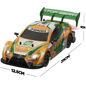 SJY-KM16707 Voiture de drift 4x4 RC haute vitesse 1:16 avec lumières LED pour course rapide et compétitive - Product Image 6