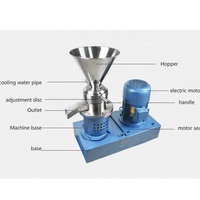 Mélangeur manuel de margarine UC, machine à beurre, pour la fabrication de beurre de lait et de beurre de cacahuète à petite échelle, machine à fabriquer du beurre de mangue