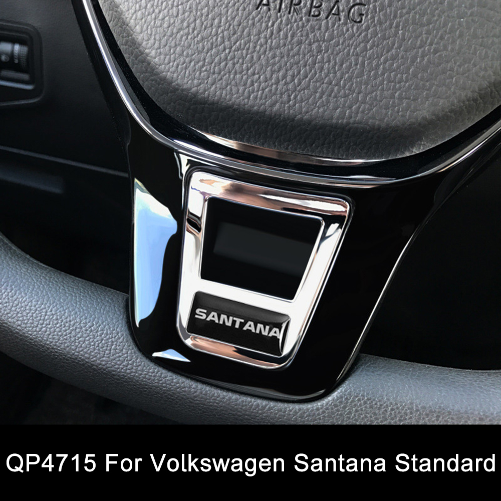 QP4715 per Volkswagen Santana Standard 10g