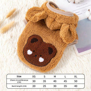 Felpa con cappuccio LY termico per cani per cuccioli-felpa spessa in pile con cappuccio, inverno piccoli vestiti per animali domestici per Yorkie Pomeranian Indoor Outdoor - Product Image 6