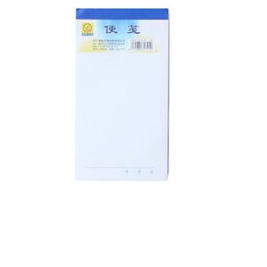 Bloc de Notas Youth Federation 888-48, 95x177mm, Hojas Desprendibles, Bloc de Notas Portátil para Uso en Oficina y Negocios - Product Image 1