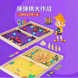 <span class=keywords><strong>Ajedrez</strong></span> de Batalla para Dos Jugadores - Juego Interactivo de Mesa 12 en 1 para Niños y Padres - <span class=keywords><strong>Categoría</strong></span> de Juegos de Madera - Product Image 6