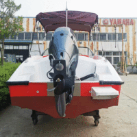 Moteur hors-bord Yamaha 200 CV 4 temps