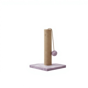 Grattoir à chat Amistar Lilac Charm de haute qualité pour chats de toutes races et tailles. - Product Image 1