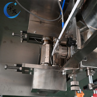 Machine d'emballage verticale entièrement automatique à haute productivité pour sacs en film plastique alimentaire et chimique, vitesse de 30 à 100 sacs/min