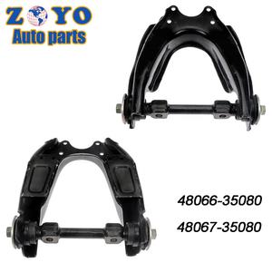 48066-35080 48067-35080 Piezas de Suspensión Automotriz, Brazo de Control Inferior Delantero para Toyota Hilux Diésel Pickup 4x4 2006 - Product Image 5