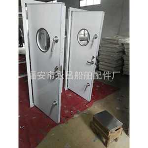 Portes et fenêtres marines ignifuges en acier de classe A0, porte ignifuge de classe B pour cabine marine, état neuf et d'occasion disponible - Product Image 5