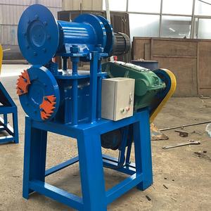 Machine de découpe de bande de pneu intelligente de haute qualité - Product Image 1