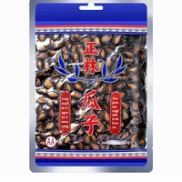 Graines de pastèque 225g, grand format, facile à casser, saveur naturelle, traitement à l'eau, en vrac, graines grillées, aliment de haute qualité, prêt à consommer