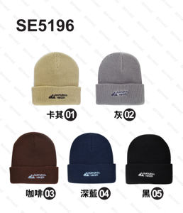 3D Embroidery <b>Beanie</b> Hat Natural Hiker Winter Thick Warm Acrylic <b>Beanie</b> Woven Knitted Cuffed Knit <b>Slouch</b> Cycling Hat for Travel - Product Image 6