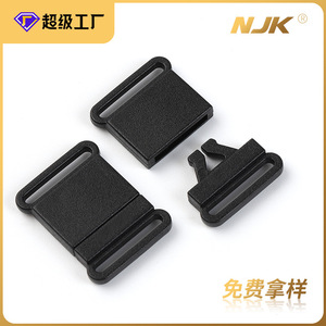 Helmet Buckle Black Plastic 15mm Inner Diameter Universal Safety Lock <b>Clip</b> For Helmet Chin Strap Accessories - Product Image 5