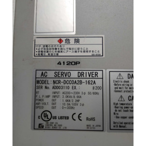 Disque NCR-DCC0A2B-162A d'occasion en bon état Livraison rapide NCR-DCC0A2B-162A NCR-DCC0A2B-162A NCR-DCC0A2B-162A - Product Image 4