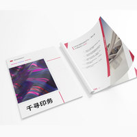 Haute qualité pas cher prix A4 A5 magazine livre personnalisé catalogue brochure impression