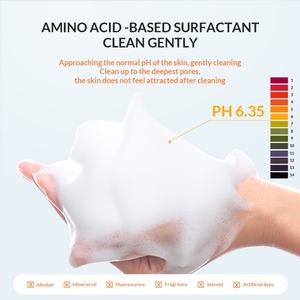 Nettoyant visage Biosphère Private Label, faible pH, éclaircissant et blanchissant, pour tous types de peaux - Product Image 6