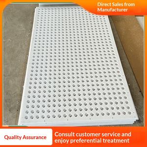 Plaque filtrante en PP, plaque perforée en PP, écran filtrant en plastique, plaque alvéolaire en PP, tampon de drainage, séparateur de pot de stérilisation - Product Image 4