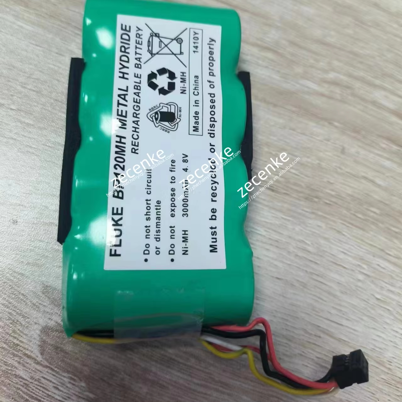 ビジネス向け高効率電源ソリューション：高性能フルーク123スコープ