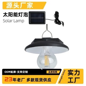 Lámpara solar para acampar, luz de pared, bombilla LED recargable impermeable para el hogar, patio y jardín - Product Image 3