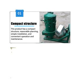 <span class=keywords><strong>2025</strong></span> <span class=keywords><strong>New</strong></span> Ag khô đậu xanh đậu nành rộng hạt đậu da Peeler/khô đậu máy lột với giá thấp - Product Image 5