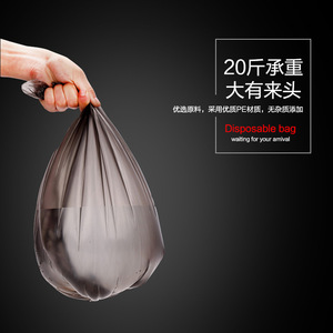 Bolsas de Basura Negras Grandes y Gruesas Yongyao, 240L, Aptas para Propiedades, Cocinas, Hoteles, Exteriores, Saneamiento y Uso Comercial - Product Image 1