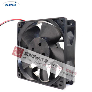 Ventilateur axial NMB 120 mm 24 V CC 0,89 A 2800 tr/min avec pales en plastique pour montage sur conduit - Product Image 4