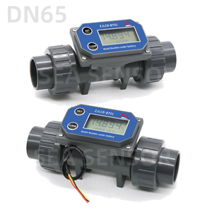 SEA BT01 Series DN65 LCD Medidor de flujo <span class=keywords><strong>digital</strong></span> con pantalla Totalizador Contador Medidor 80-1980 PVC 75mm Sensor de flujo de salida de pulso - Product Image 1