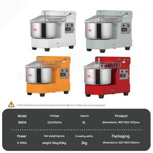 Mélangeur à farine industriel, <span class=keywords><strong>pétrin</strong></span> à spirale commercial pour la production de pain, de pizza et de pâtisserie - Product Image 6
