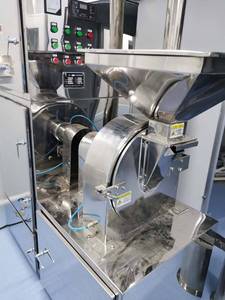 ミモザ根皮粉末 食品グレード 植物エキス 栄養強化 食品添加物 染料効果あり - Product Image 5