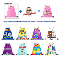 Sac à cordon en polyester 210D pour impression par sublimation, sac de sport étanche, sacs à dos à cordon pour événements de marathon, cadeau