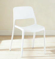 Chaise de salle à manger empilable STG Nordic en plastique rouge vin, capacité de charge 250 kg, avec dossier épaissi, pour la maison, les salons de thé et les cafés