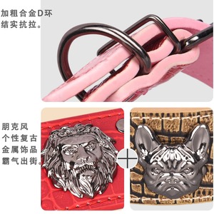 Collier anti-morsure clouté pour chien, taille moyenne et grande, en cuir PU avec boucle métallique Lion Bulldog pour animaux de compagnie - Product Image 1