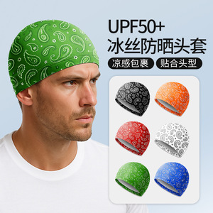 Ice Silk Sun Protection Cap Upf50+ Breathable Lightweight Sports Headwear For Outdoor Activities - Product Image 1