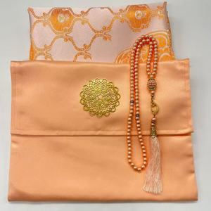 3-teiliges Set Muslimischer Gebetsteppich mit Eleganter Tasche 99 Perlen Gebetskette Tragbare Gebetsmatte für Frauen Eid Hochzeitsgeschenke - Product Image 6