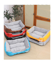 Lit pour chien et chat rectangulaire, en peluche douce, rembourré en coton PP, canapé pour animaux de compagnie avec fond en tissu Oxford imperméable et antidérapant
