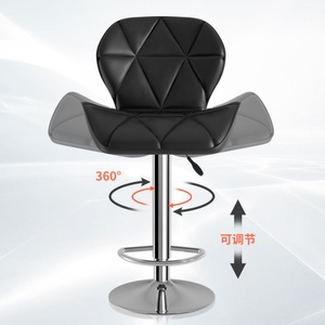 Silla de Recepción para Salón, Silla Giratoria con Respaldo, Silla de Bar, Taburete Alto, Moderno y Sencillo - Product Image 2