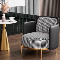 FanRui mille oiseaux bûche canapé simple salon lumière nordique luxe maison chaise paresseuse design décontracté moderne chaise unique