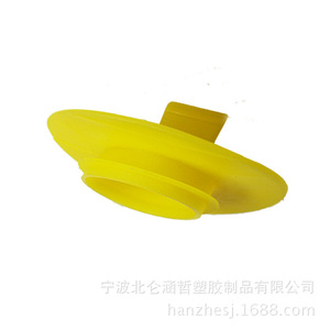 Bouchon anti-poussière en plastique jaune LDPE pour protection basse tension - Product Image 5