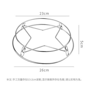 Stainless Steel Steamer Rack 17x20cm Small Multi Functional Kitchen Storage Rack Heat Insulation For Pot Cooking - Product Image 4