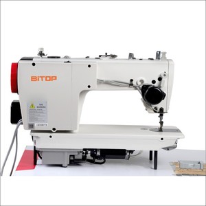 Máquina de Coser de Alta Velocidad BT-980-D4, Máquina de Coser Computarizada de Doble Motor y 2 Agujas con Puntada Interlock - Product Image 4