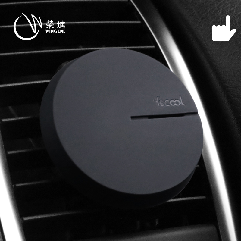 Подарок для женщин, диффузор, силиконовый освежитель воздуха FreshenerCute, индивидуальный ароматизированный освежитель воздуха для автомобиля