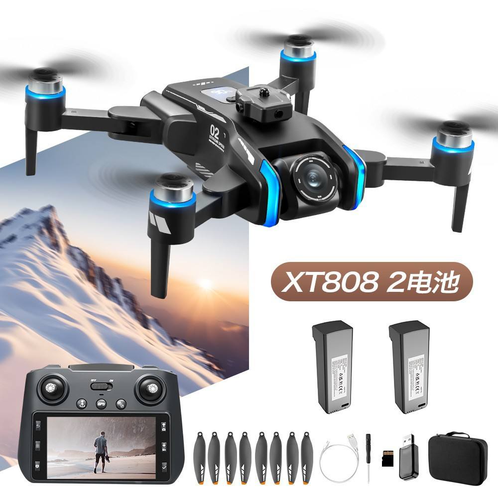 XT808 Dual Battery Version (Brushless Motor + 4.5-inch Large Screen + Optical Flow Obstacle Avoidance)