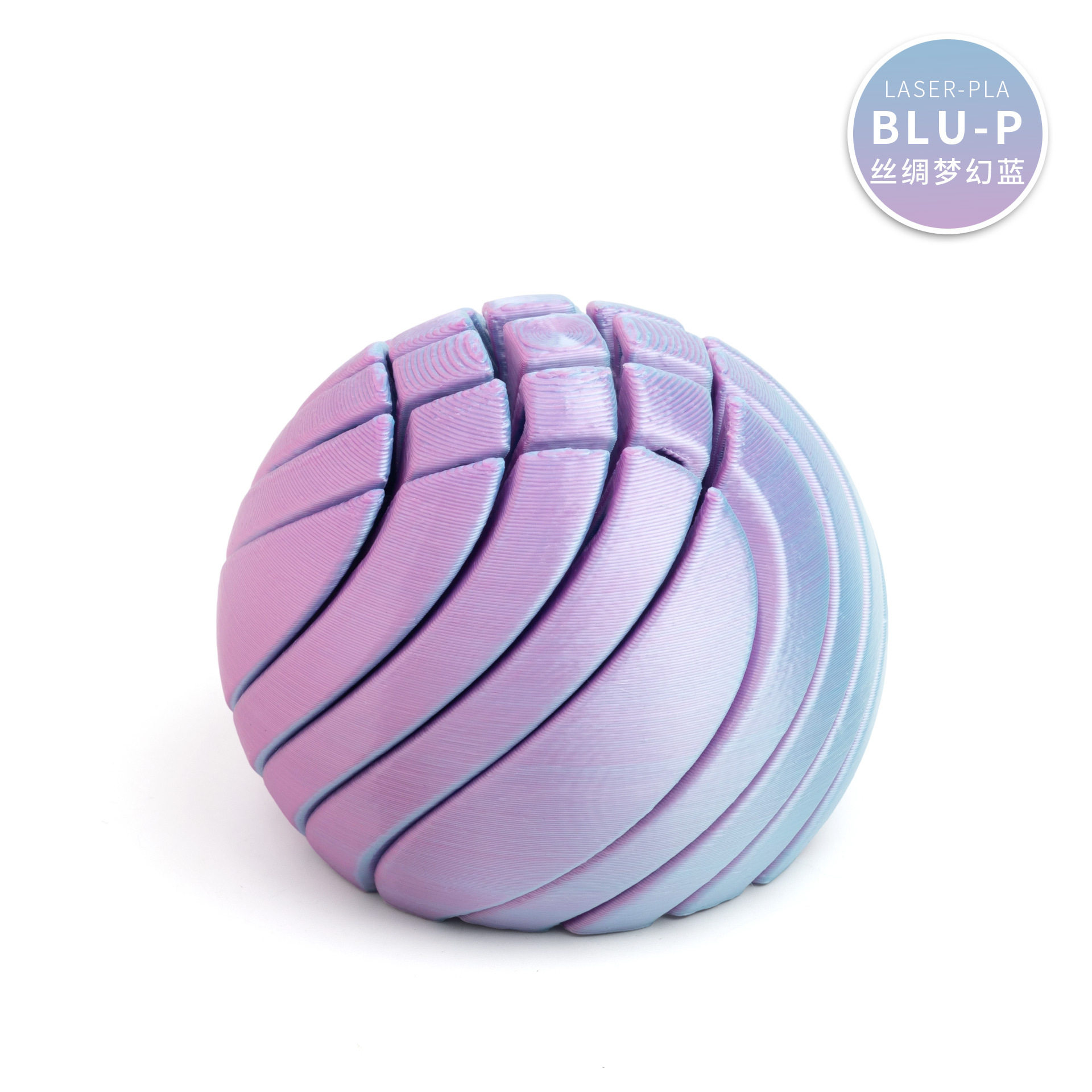 Boule de slime imprimée en 3D-soie rêve bleu