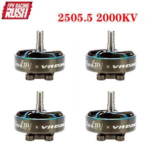 RUSHFPV Farouk <span class=keywords><strong>VROOM</strong></span> 2505,5 2000 1850 1500KV 6S SBANG Motor sin escobillas Compatible con hélice de 5-6 pulgadas ultra rápido RC FPV Freestyle - Product Image 6