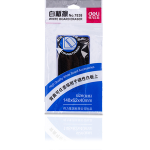 12 PCS/LOT Deli 7837 magnétique <span class=keywords><strong>tableau</strong></span> <span class=keywords><strong>blanc</strong></span> gomme <span class=keywords><strong>tableau</strong></span> <span class=keywords><strong>blanc</strong></span> brosse d'aspiration en gros de haute qualité de haute qualité de haute qualité - Product Image 5