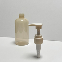 Flacon pompe rond en PET semi-transparent beige ambré de 200 ml (6 oz) pour sérum, huile nettoyante, lotion corporelle